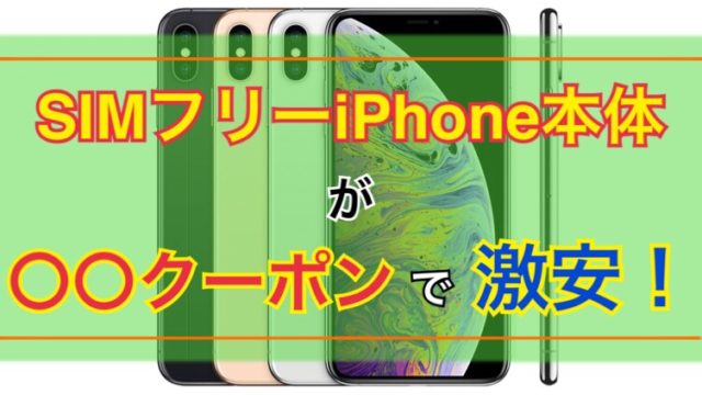 車好きへ かっこいいiphoneぴったりのおしゃれロック画面壁紙 犬顔犬太のギタビログ